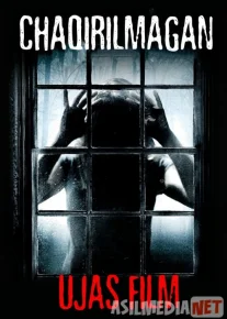 Chaqirilmagan Ujas kino Uzbek tilida 2008 O'zbekcha tarjima kino HD