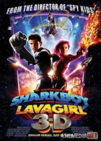 Приключения Шаркбоя и Лавы / The Adventures of Sharkboy and Lavagirl Tas-IX