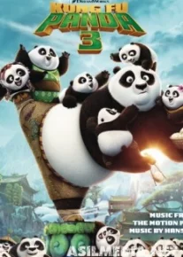 Кунг-фу Панда 3