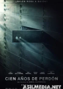 Сто лет прощения