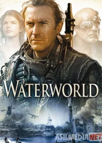 Suv dunyosi Uzbek tilida 1995 O'zbekcha tarjima kino HD