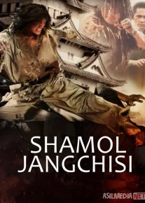 Shamol Jangchisi Janubiy Koreya filmi Uzbek tilida 2004 O'zbekcha tarjima kino HD