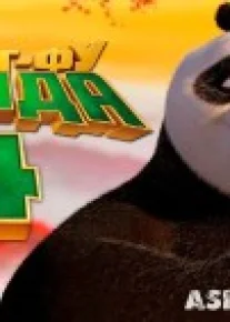 Кунг-фу Панда 4 [Обзор] (Смотреть Tas-ix)