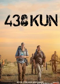 438 Kun Uzbek tilida 2019 O'zbekcha tarjima film Full HD skachat
