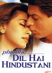 Qalban Hindistonlikmiz / Yuraklar titraydi Hind kino Uzbek tilida 2000 O'zbekcha tarjima kino HD