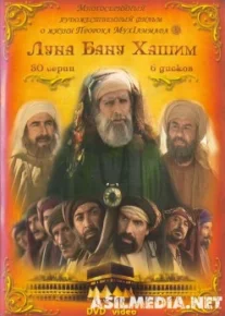 OLAMGA NUR SOCHGAN OY PAYG'AMBARIMIZ S.A.V(1-30-qismlar)