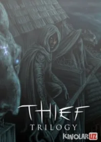 Thief: Trilogy Tas-IX