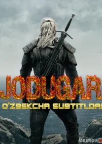 Jodugar / Ведьмак Seriali Uzbek tilida O'zbekcha tarjima Barcha qismlar