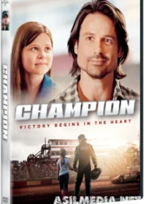 Champion (2017)