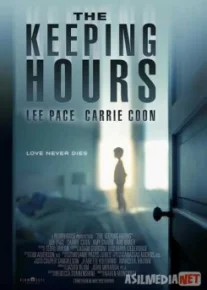 Останься со мной / The Keeping Hours TAS-IX