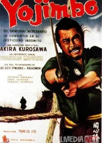 Tansoqchi Yaponiya filmi Uzbek tilida 1961 HD O'zbek tarjima