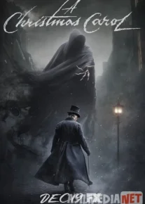 Рождественская песнь 2019 Tas-ix skachat