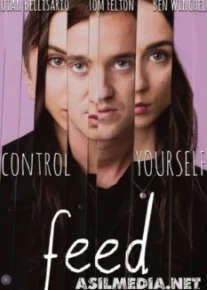 Вскармливание