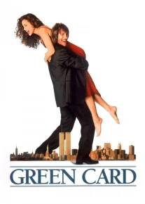 Yashash / istiqomat huquqi / Green Card Uzbek tilida 1990 O'zbekcha tarjima kino HD