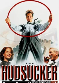 Xadsaker rahbari Uzbek tilida 1994 O'zbekcha tarjima film Full HD skachat