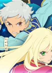 Tales of the Rays v1.1.0 (2017).