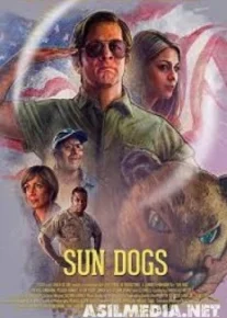 Солнечные псы