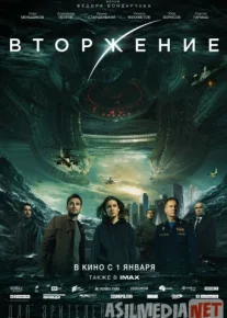 Bosqin Uzbek tilida 2020 O'zbek tarjima tas-ix skachat