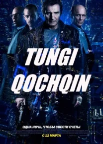 Tungi qochoq Qochqin Uzbek tilida O'zbekcha tarjima kino HD skachat