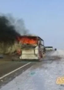 Ақтўбе фожиасига кавшар лампа сабаб бўлган