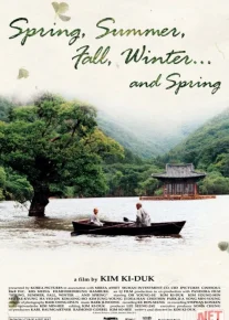 Bahor, yoz, kuz, qish va yana Bahor Janubiy Koreya filmi Uzbek tilida 2003 O'zbekcha tarjima kino HD