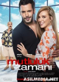 Время счастья