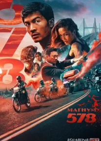 Magnum 578 Uzbek tilida 2022 O'zbekcha tarjima kino HD