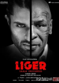 Liger Uzbek tilida 2022 O'zbekcha tarjima film Full HD skachat