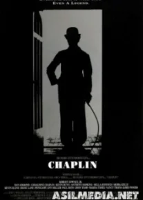 Чаплин
