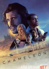 Xameleon / Hameleon Uzbek tilida O'zbekcha tarjima kino 2019 HD tas-ix skachat