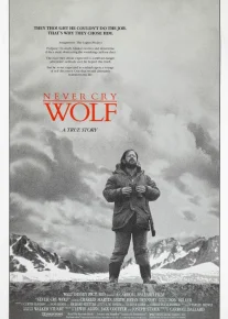 Bo'rilarni chorlama Uzbek tilida 1983 O'zbekcha tarjima kino HD