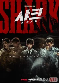 Akula: Ibtido Janubiy Koreya filmi Uzbek tilida 2021 O'zbekcha tarjima kino HD