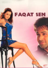Faqat sen / Raqqosani sevaman / Tumsa Nahin Dekha Hind kino 2004 Uzbek tilida O'zbekcha tarjima kino Full HD tas-ix skachat