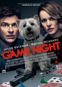 Tungi o'yin ichida o'yin Uzbek tilida 2018 O'zbekcha tarjima film Full HD skachat