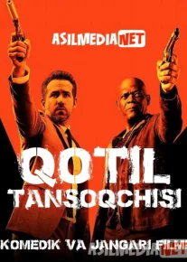 Qotilning Tansoqchisi 1 / Qotil Tansoxchisi 1 Uzbek tilida 2017 O'zbekcha tarjima kino HD