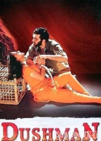 Dushman / Manyak / Opamning qasosi 2 Hind kino 1998 Uzbek tilida O'zbekcha tarjima kino Full HD tas-ix skachat