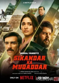 Sikandar taqdiri / Taqdir egasi Hind kinosi Uzbek tilida 2024 O'zbekcha tarjima kino HD