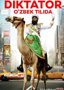 Diktator / Dictator / Диктатор Uzbek tilida 2012 O'zbekcha tarjima kino HD