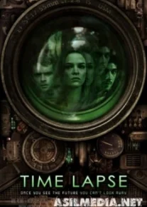 Ошибка времени