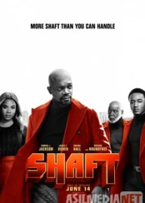 Шафт 2019 HD
