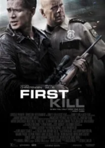 Первое убийство / First Kill (2017)