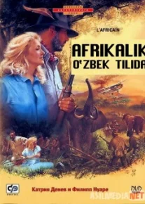 Afrikalik Uzbek tilida 1983 O'zbekcha tarjima kino HD