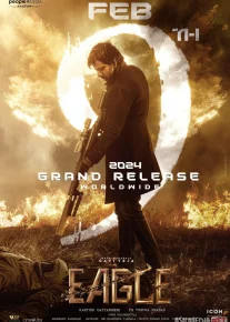 Burgut Premyera Hind kino Uzbek tilida O'zbekcha 2024 tarjima kino Full HD tas-ix skachat