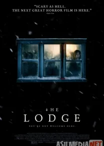 Сторожка Kino HD 2019 Tas-ix skachat