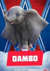 Dambo Uzbek tarjima 2019 HD O'zbek tilida tas-ix skachat