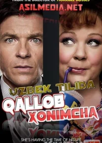 Qallob oyimcha / Xonimcha Uzbek tilida 2013 O'zbekcha tarjima kino HD