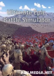 Ultimate Epic Battle Simulator