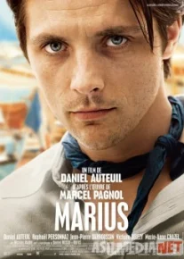 Marius / Мариус Uzbek O'zbek tilida tas-ix skachat download