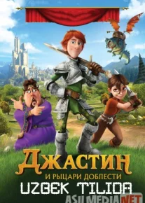 Jastin va dovyurak ritsarlar / Afsungarlar Maktabi Multfilm Uzbek tilida 2019 HD O'zbek tarjima