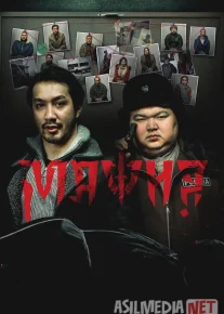 Mafiya / Мафия Qozog'iston filmi Uzbek tilida O'zbekcha 2025 tarjima kino Full HD tas-ix skachat